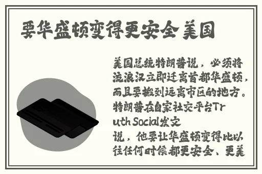 吃瓜黑料不打烊欢迎回家