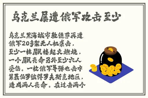 亚洲国产精华推荐单单品榜