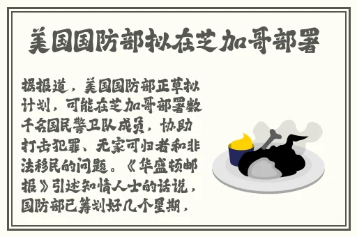 亚洲国产天堂久久精品网