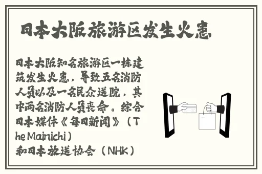 里番番口工acg