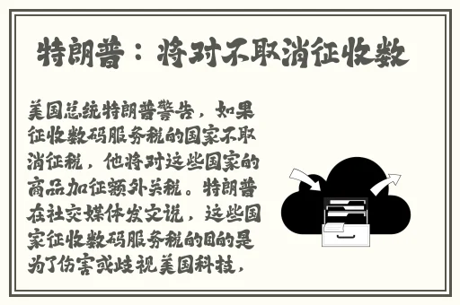 啊别 J嗯嗯頂到里面了男男小